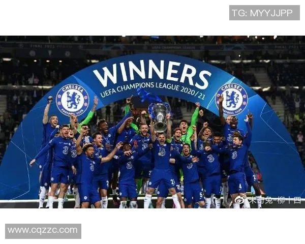 罗马与切尔西对决分析谁将赢得这场关键比赛