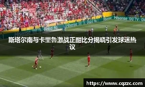 g22恒峰官网