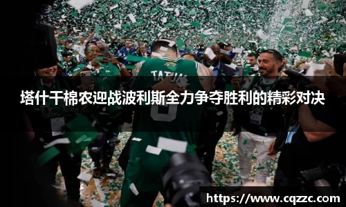 g22恒峰娱乐