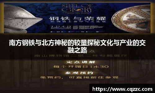 g22恒峰官网