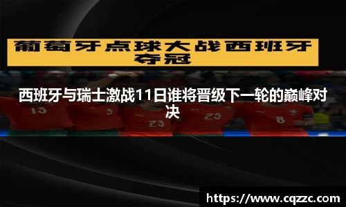 g22恒峰登录入口